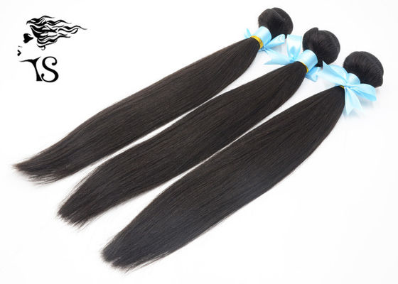 China 8A Malaysian Weft Hair Extensions Human Hair 3 Bundles Unproccessed Silky Straight supplier