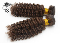 Kinky Curly 100% Mongolian Remy Hair Extensions , Weft Dark Brown Hair Extensions